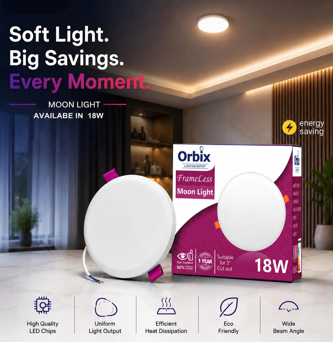 18 W Moon Light 3D (3-4.5inch)